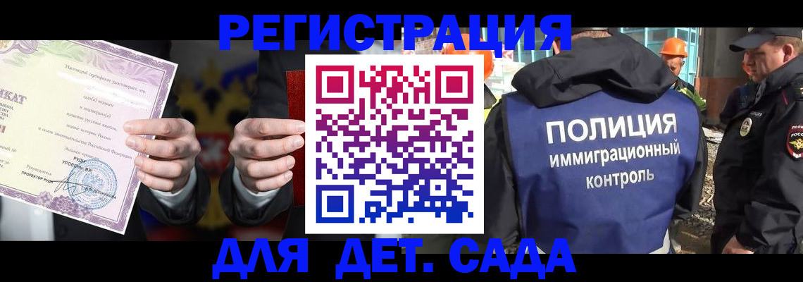 пропишу в квартире в Соликамске
